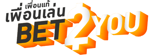 best2you เปิดประตูสู่โลกความบันเทิงเดิมพัน จัดเต็มทุกประสบการณ์!